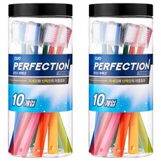 CLIO Perfection雙重細毛牙刷, 10支, 2組