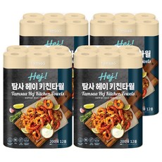 Tamsaa Hej! 捲筒廚房紙巾 每卷200張, 12捲, 4袋