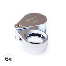 리프 메탈타입루페1 10배율 렌즈21mm, 6개, SU-20