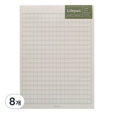 페이퍼리안 니어앤디어 노트패드 A5, 원고지 베이지, 8개, 60매