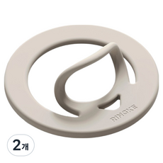 Ringke 雙磁吸矽膠環 雙面磁吸 MagSafe 手機握把支架, 暖灰色, 2個