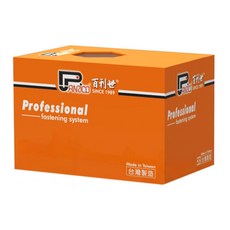 PANRICO 百利世 水泥螺絲 Set 200個 410不鏽鋼, 1盒