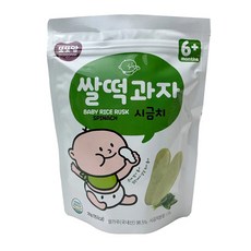 韓爸田園日記 米片片米餅, 特別設計方便寶寶抓握, 夾鏈袋包裝設計方便保管, 多種精選風味, 菠菜, 20g, 1包