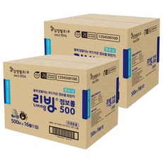 Living SOFT TISSUE 一般單層大捲筒衛生紙 500m, 16捲, 2個