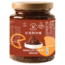 CHILISMAN 辣味豆哥 紅蔥酥拌醬 五辛素, 240g, 1罐