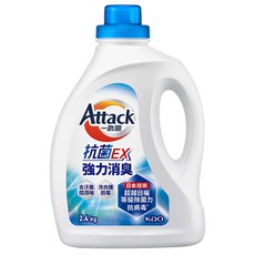 Attack 一匙靈 台灣公司貨 抗菌EX強力消臭洗衣精, 2.4kg, 1桶