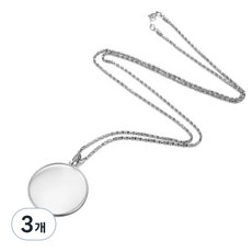 Dr.Pellis J 老人閱讀便攜式放大鏡項鍊 銀色, 3個, 單一商品