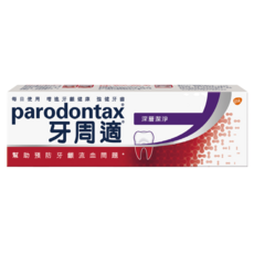 parodontax 牙周適 牙齦護理牙膏 深層潔淨, 80g, 1條