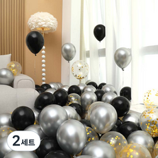 P&B UNITY 氣球 50p 套組 黑銀色, 04 黑銀色亮片 3色混合, 2套