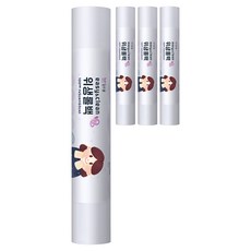 KINGSBONG Easy & Clean 衛生保鮮袋捲 45 x 60 cm, 100個, 4個