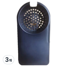 루네타 깔끔한 데스크컵홀더, 블랙, 3개