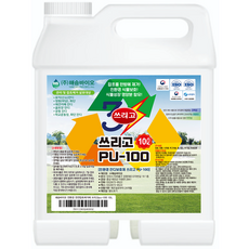 해승바이오 친환경 쓰리고 잔디보호제 10L PU-100, 1개