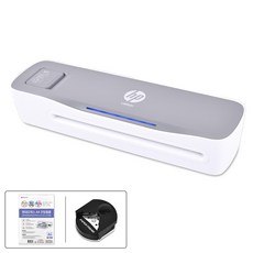 hp 惠普 小型防卡紙A4護貝機 LW0401 + 護貝膜25張 + 圓角器組合, A4