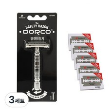 Dorco 安全剃須刀 + 雙刃剃須刀片 50p, 3套
