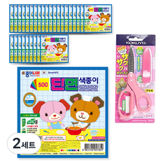 Jong Ie Nara 單面色紙 30p + KOKUYO SAXA Fly Cap 附蓋剪刀 粉紅色, 2套, 10色