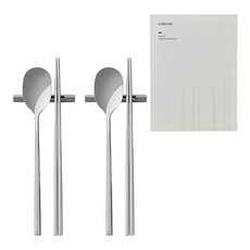 오덴세 테누토 커트러리 한식기 2인조 세트, 미러, 숟가락 2p + 젓가락 2p + 받침대 2p, 1세트