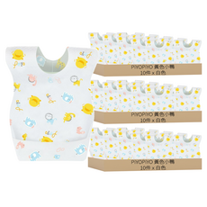 PiYOPiYO黃色小鴨3層防水拋棄式圍兜獨立單片包裝頸部可調節切口立體防漏接槽, 白色, 1件, 30件