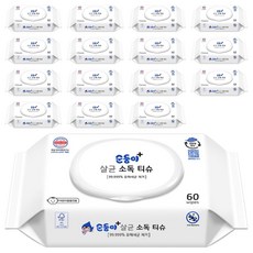 Soondoongi 順順兒 濕紙巾, 16包