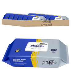 廚房專用清潔巾 加大加厚 2包, 6組, 80張