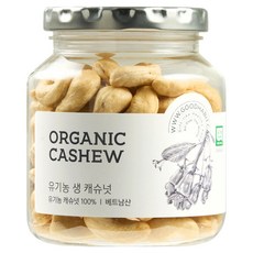 Good Habit 罐裝腰果, 200g, 1個