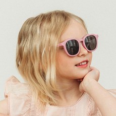 Spunkid 兒童用Leven太陽眼鏡