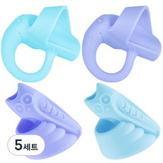 WISEDAY 兒童握筆器 大象款 左右手通用 2個 + 貓頭鷹款 右手用 2個組, 藍色, 5組