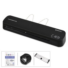 페이퍼프랜드 코팅기 + 코팅지 + 트리머재단기 + 코너라운더, A3, PL-503
