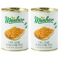 Manfuso 焗豆罐頭, 2個