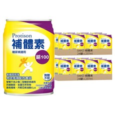 SMAD 補體素 鉻100 不甜 此商品無贈罐 24罐, 5688ml, 2箱