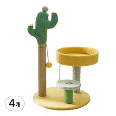 데이소이 고양이 귀여운 기둥형 스크래쳐, 선인장, 4개