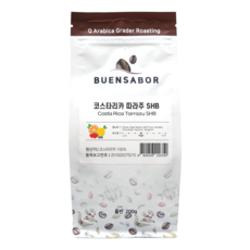BUENSABOR 哥斯大黎加 塔拉珠 SHB 咖啡, 原豆(未研磨), 200g, 1個