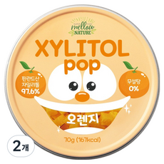 XYLITOLPOP 鐵盒 柳橙, 70g, 2個