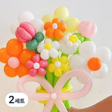 아트조이 DIY 파티 풍선 부케 세트, 9, 2세트