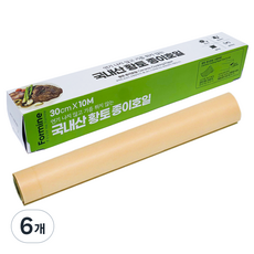 FORMINE 黃土紙箔, 10m, 1入, 6個