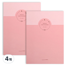 플레플레 위클리 타임 25주 만년형 플래너, 01 러블리 핑크, 4개