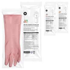 코멧 키친 고무장갑, 인디핑크, 중(M), 20세트
