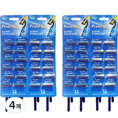 pearlmax Abern PEARLMAX一次性刮鬍刀 3層刀片 藍色, 24件, 4個