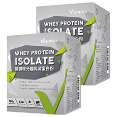 米森 無調味 20g*8包/盒 (2盒) 銀標 分離乳清蛋白 健身 蛋白質