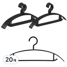 Saenghwalgongsik 基本款防滑衣架, 20個, 黑色