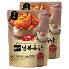 양반 수라 통다리 닭볶음탕, 490g, 2개
