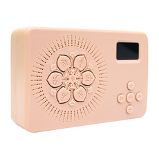 新韻傳音 國語15合一 數位念佛機, B015, 粉紅色