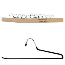 Nature Living 防滑塗層 1 段褲架, 黑色, 20個