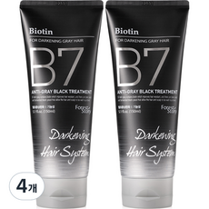 포레스트스토리 B7 블랙 새치 탈모 트리트먼트, 4개, 150ml