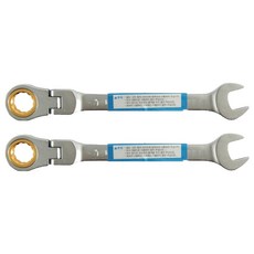 可彎曲齒輪棘輪扳手 12mm B-GW-12F, 2個