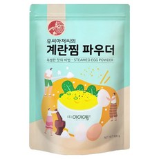 iam sauce UC大叔的蒸蛋粉, 1個, 500g