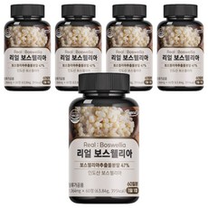 有趣的真正乳香, 60顆, 5個