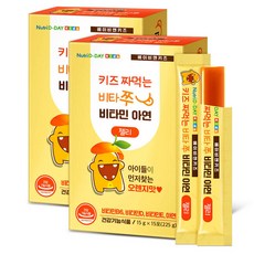 Nutri D-DAY 孩童維生素鋅果凍條, 2盒, 225g