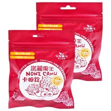 久保雅司 諾麗果王維他命C卡姆果口含錠 - 全素食品 每包含13萬SOD like, 20顆, 2.5g, 2包
