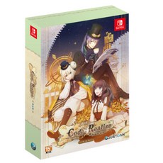 Nintendo 任天堂 Switch Code:Realize 祝福的未來中文限定版特典 附明信片 + PVC包, 1個, Code..Realize 祝福的未來中文限定版特典