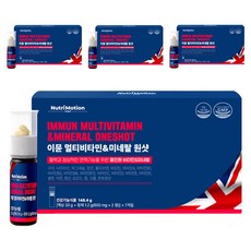 綜合維他命礦物補充飲 7瓶入, 7回, 4個